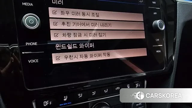 Volkswagen Arteon 2019 Серый из Кореи, фото 6