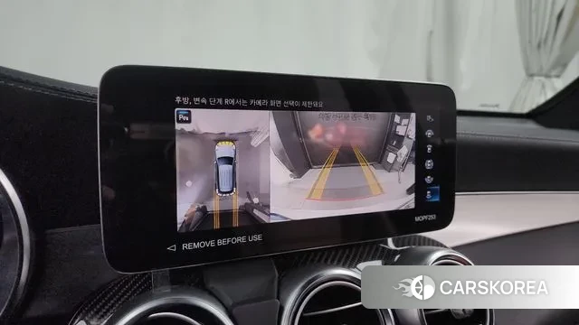 Mercedes-Benz GLC-Class X253 2022 Белый из Кореи, фото 6