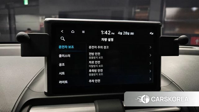 Hyundai Casper 2023 Белый из Кореи, фото 6