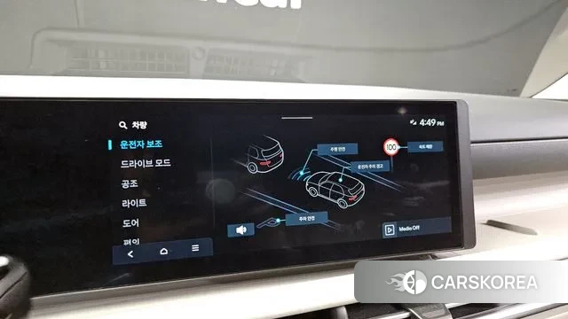 Hyundai The New Tucson Hybrid (NX4) 2024 Серебристо-серый из Кореи, фото 6