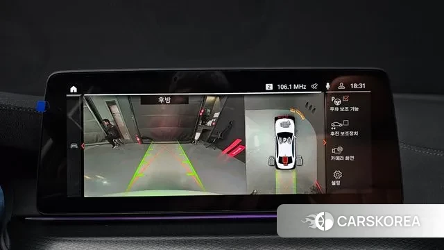 BMW 5 Series (G30) 2023 Белый из Кореи, фото 6