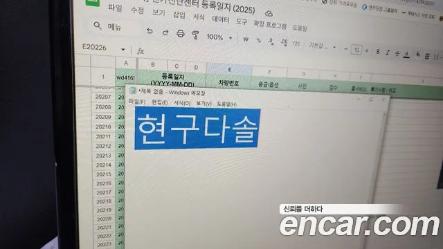 Infiniti QX50 (P71A) 2019 Серый из Кореи, фото 6