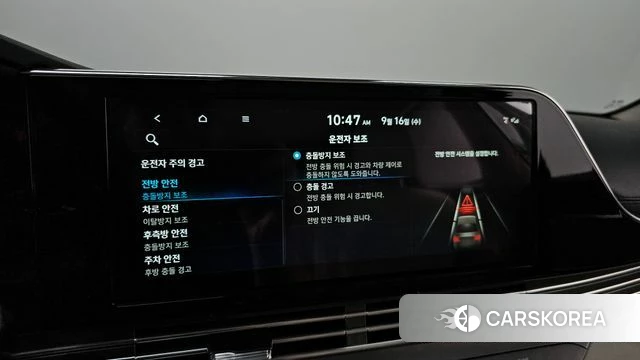 Hyundai The New Grandeur IG 2022 Черный из Кореи, фото 6