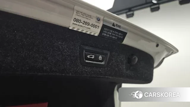 BMW 5 Series (G30) 2018 Белый из Кореи, фото 6