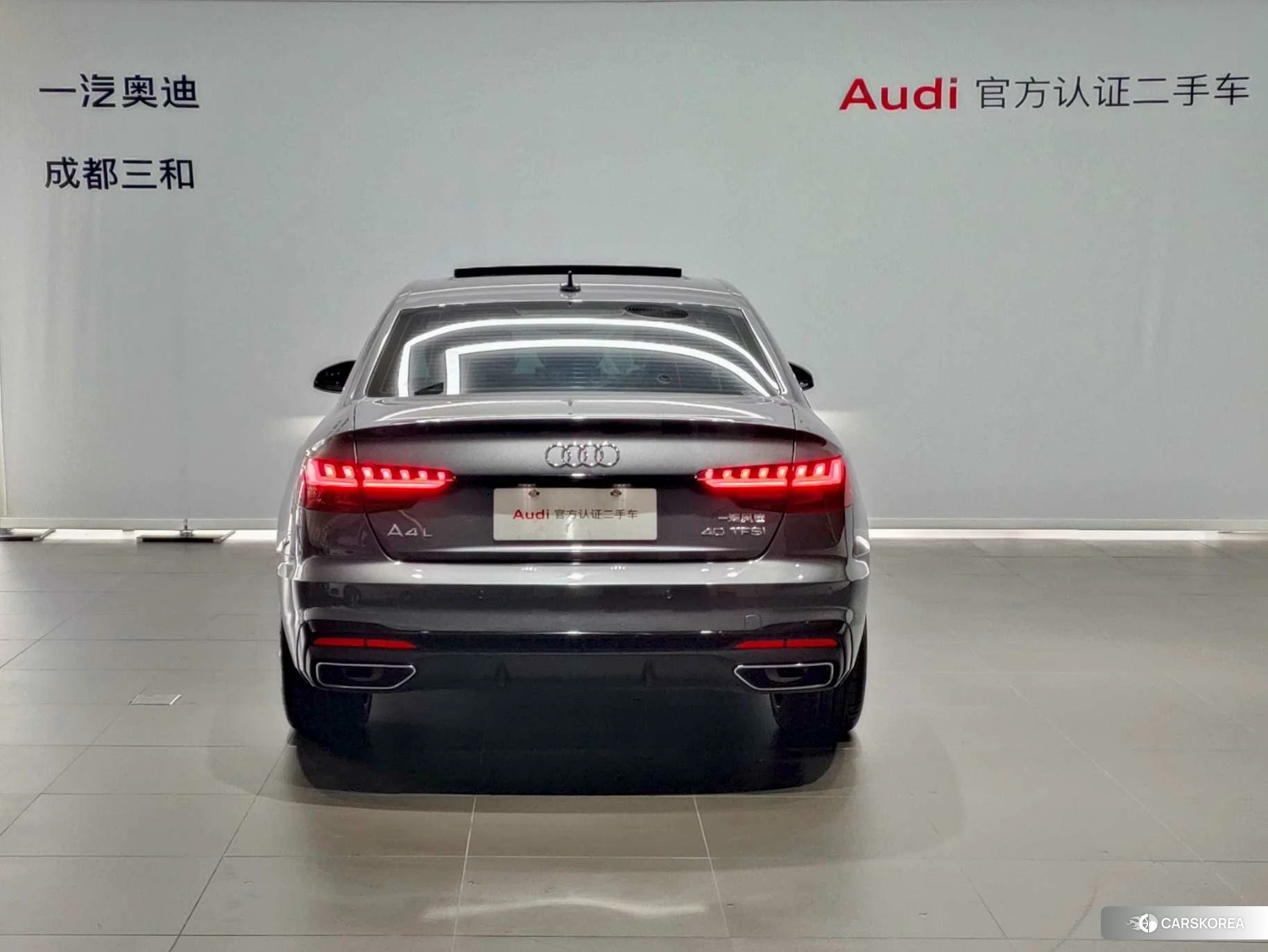Audi A4L 2023 Темно-серый из Китая, фото 6