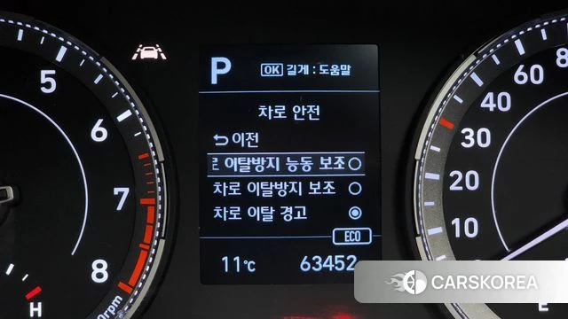 Hyundai Venue 2020 Белый из Кореи, фото 6