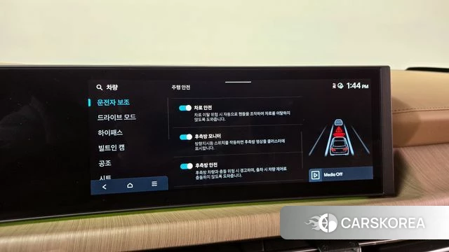 Hyundai Sonata D Edge (DN8) 2024 Серый из Кореи, фото 6