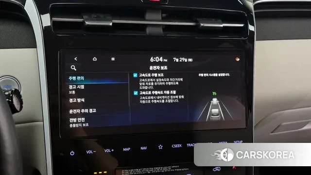 Hyundai Tucson (NX4) 2021 Красный из Кореи, фото 6