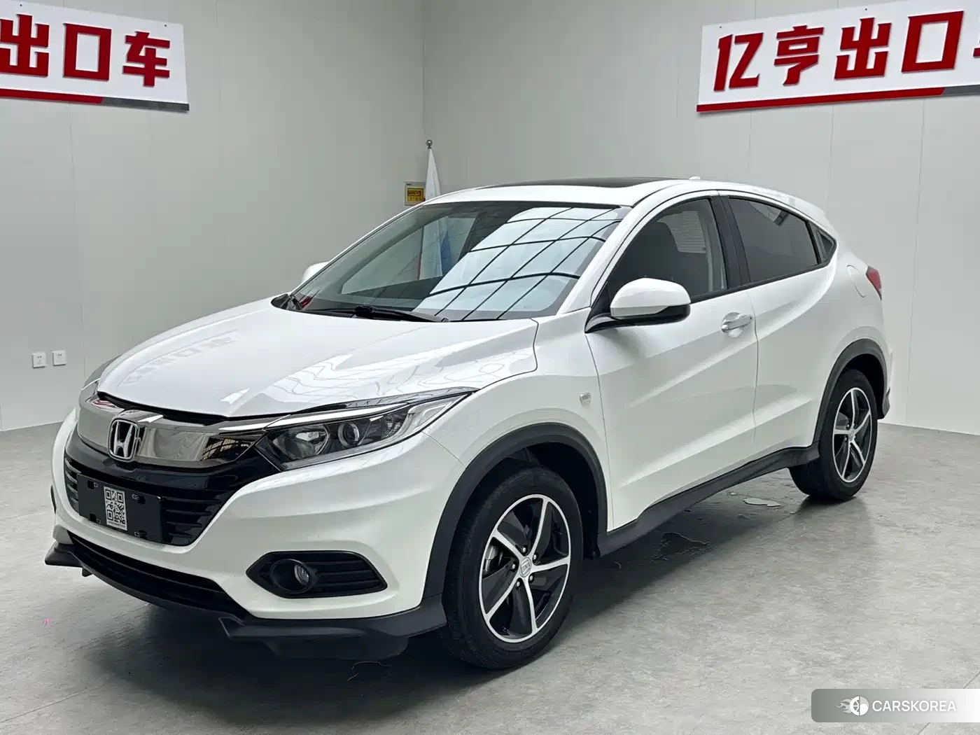 Honda Vezel 2022 Белый из Китая, фото 6