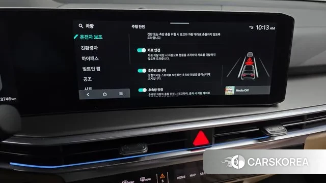 Kia The New Sorento 4th Generation 2024 Белый из Кореи, фото 6