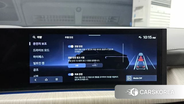 Hyundai Sonata D Edge (DN8) 2026 Серый из Кореи, фото 6