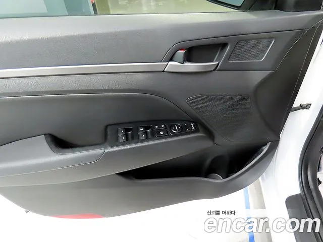 Hyundai Avante AD id 2490616 из Кореи 6