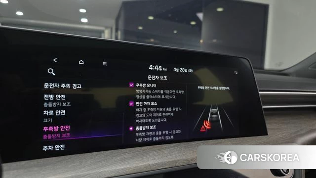 Kia K8 2022 Белый из Кореи, фото 6