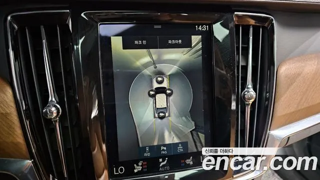 Volvo S90 2020 Белый из Кореи, фото 6