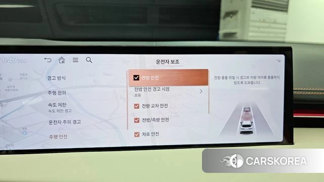 Genesis GV70 2024 Красный из Кореи, фото 6