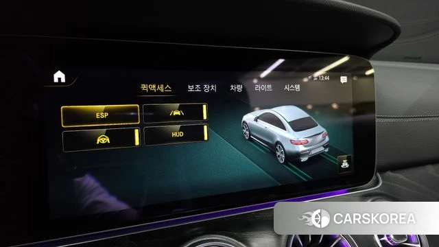 Mercedes-Benz E-Class W213 2022 Белый из Кореи, фото 6