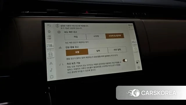 Land Rover Range Rover Sport 3rd Generation 2025 Белый из Кореи, фото 6