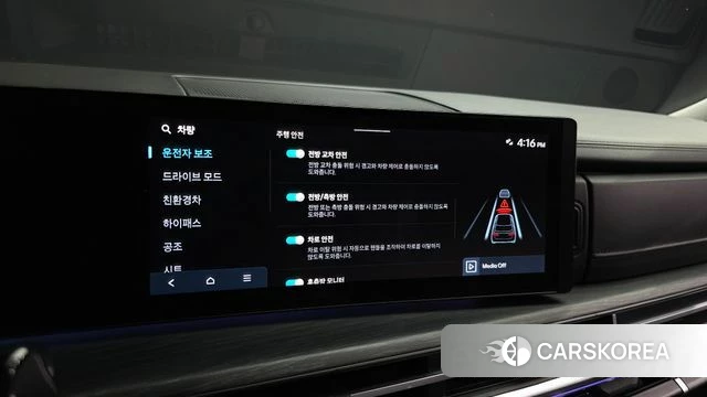 Hyundai Santa Fe (MX5) 2024 Черный из Кореи, фото 6