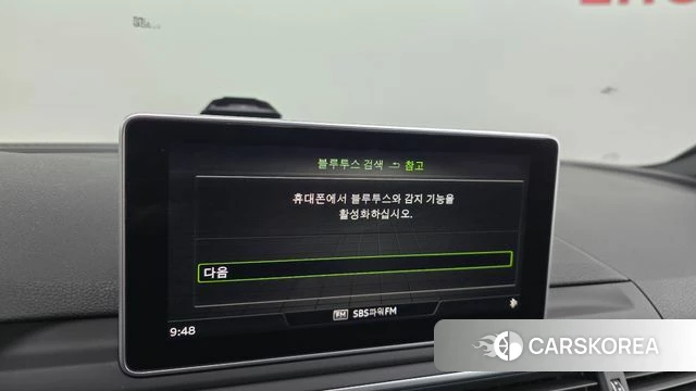 Audi A4 (B9) 2019 Серый из Кореи, фото 6