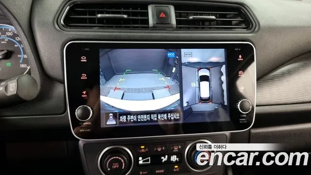Nissan Leaf (ZE1) 2019 Белый из Кореи, фото 6