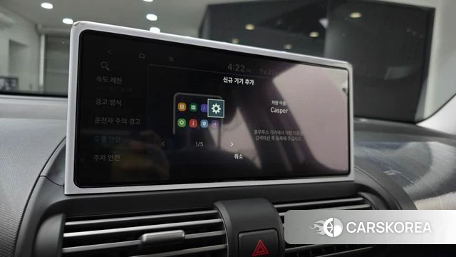 Hyundai The New Casper 2026 Жемчужный цвет из Кореи, фото 6