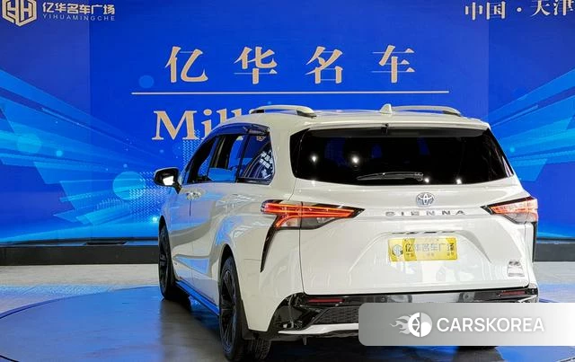 Toyota Saina 2022 Белый из Китая, фото 6
