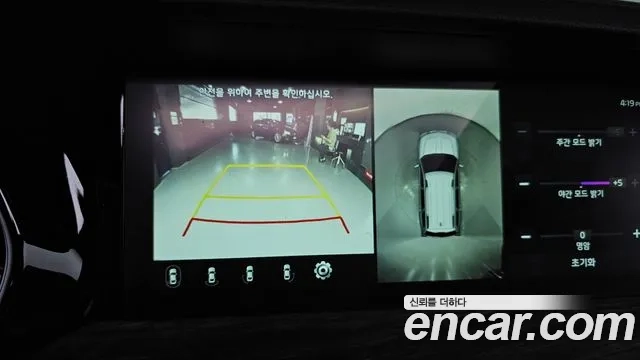 Kia Mohave Master 2020 Белый из Кореи, фото 6