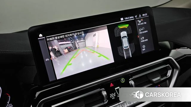 BMW X4 (G02) 2023 Черный из Кореи, фото 6