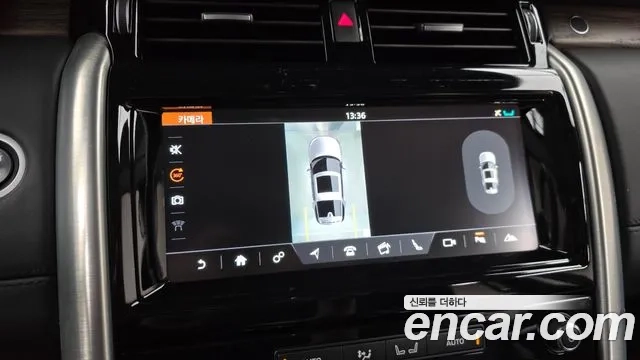 Land Rover Discovery 5 id 2913113 из Кореи 6