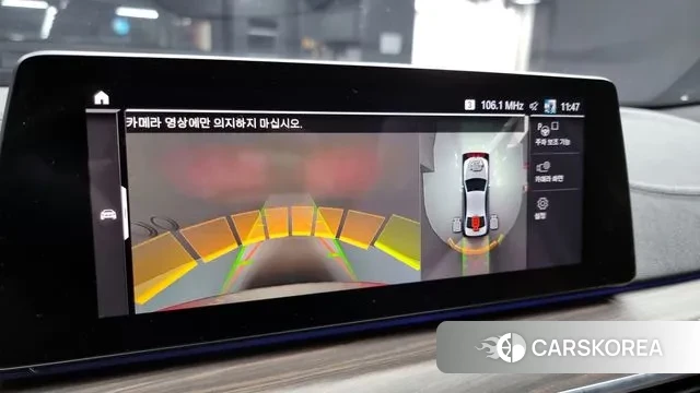 BMW 5 Series (G30) 2019 Белый из Кореи, фото 6