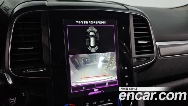 Renault Korea (Samsung) The New QM6 2019 Белый из Кореи, фото 6