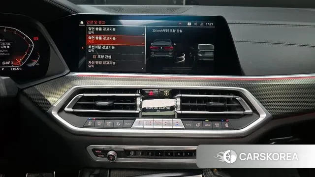 BMW X6 (G06) 2022 Синий из Кореи, фото 6