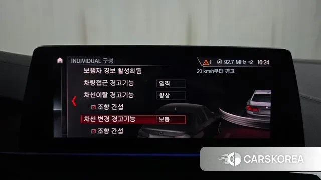 BMW 5 Series (G30) 2019 Серый из Кореи, фото 6