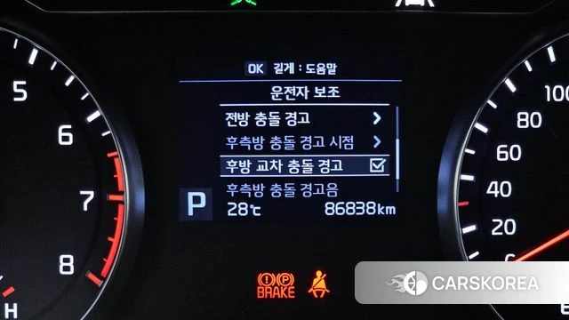 Kia Come New K7 2019 Черный из Кореи, фото 6