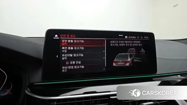 BMW 5 Series (G30) 2022 Серый из Кореи, фото 6