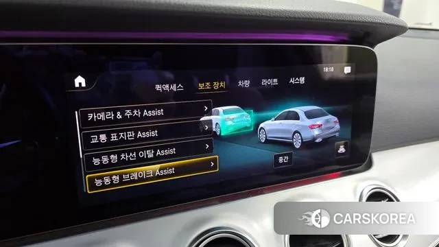 Mercedes-Benz E-Class W213 2021 Черный из Кореи, фото 6