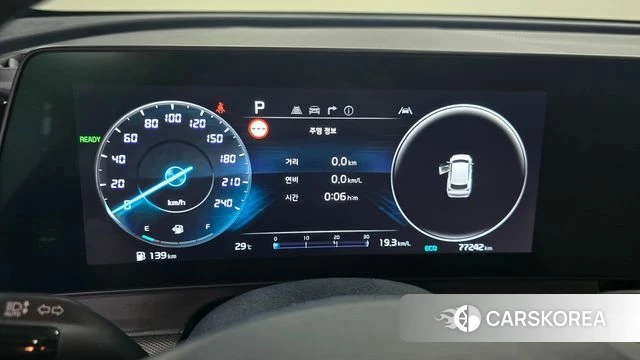 Kia Sportage 5th Generation Hybrid 2022 Белый из Кореи, фото 6