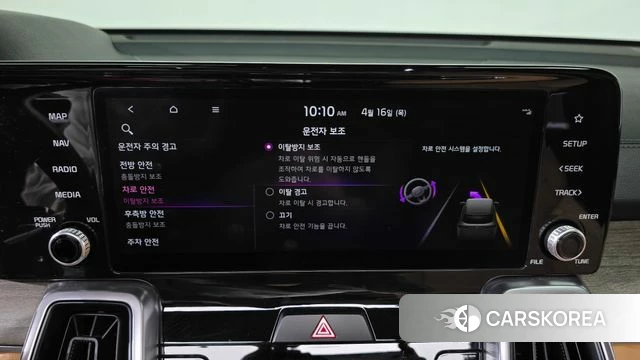 Kia Sorento 4th Generation 2021 Белый из Кореи, фото 6