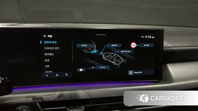 Hyundai Sonata D Edge (DN8) 2024 Белый из Кореи, фото 6