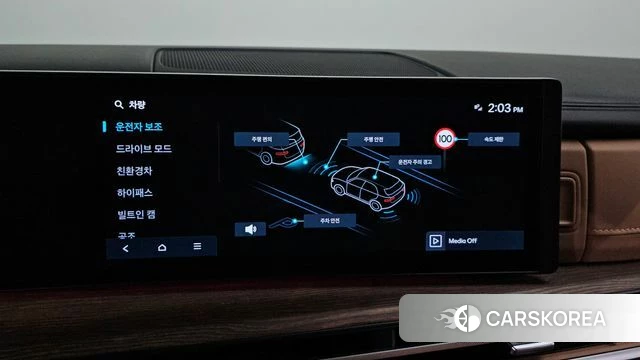 Hyundai Santa Fe (MX5) 2024 Белый из Кореи, фото 6