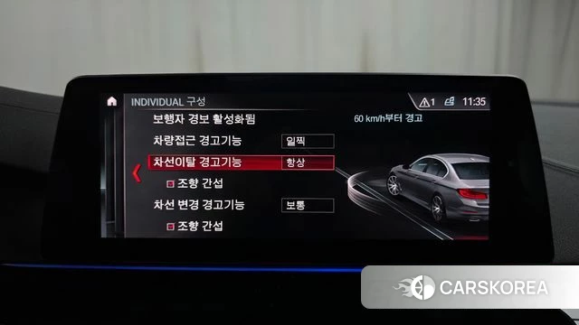 BMW 5 Series (G30) 2019 Черный из Кореи, фото 6