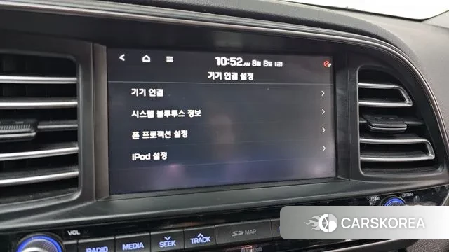 Hyundai The New Avante AD 2019 Белый из Кореи, фото 6