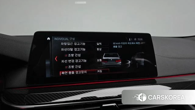 BMW 5 Series (G30) 2018 Белый из Кореи, фото 6
