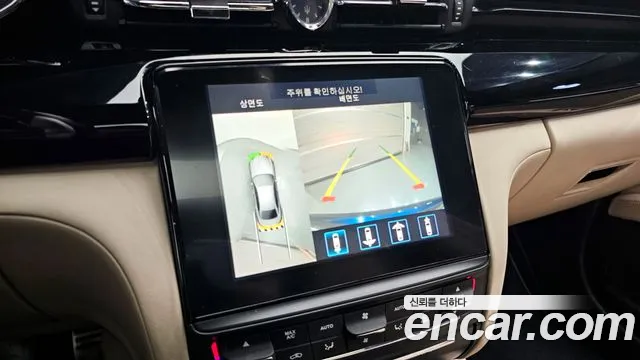 Maserati Quattroporte 2019 Синий из Кореи, фото 6