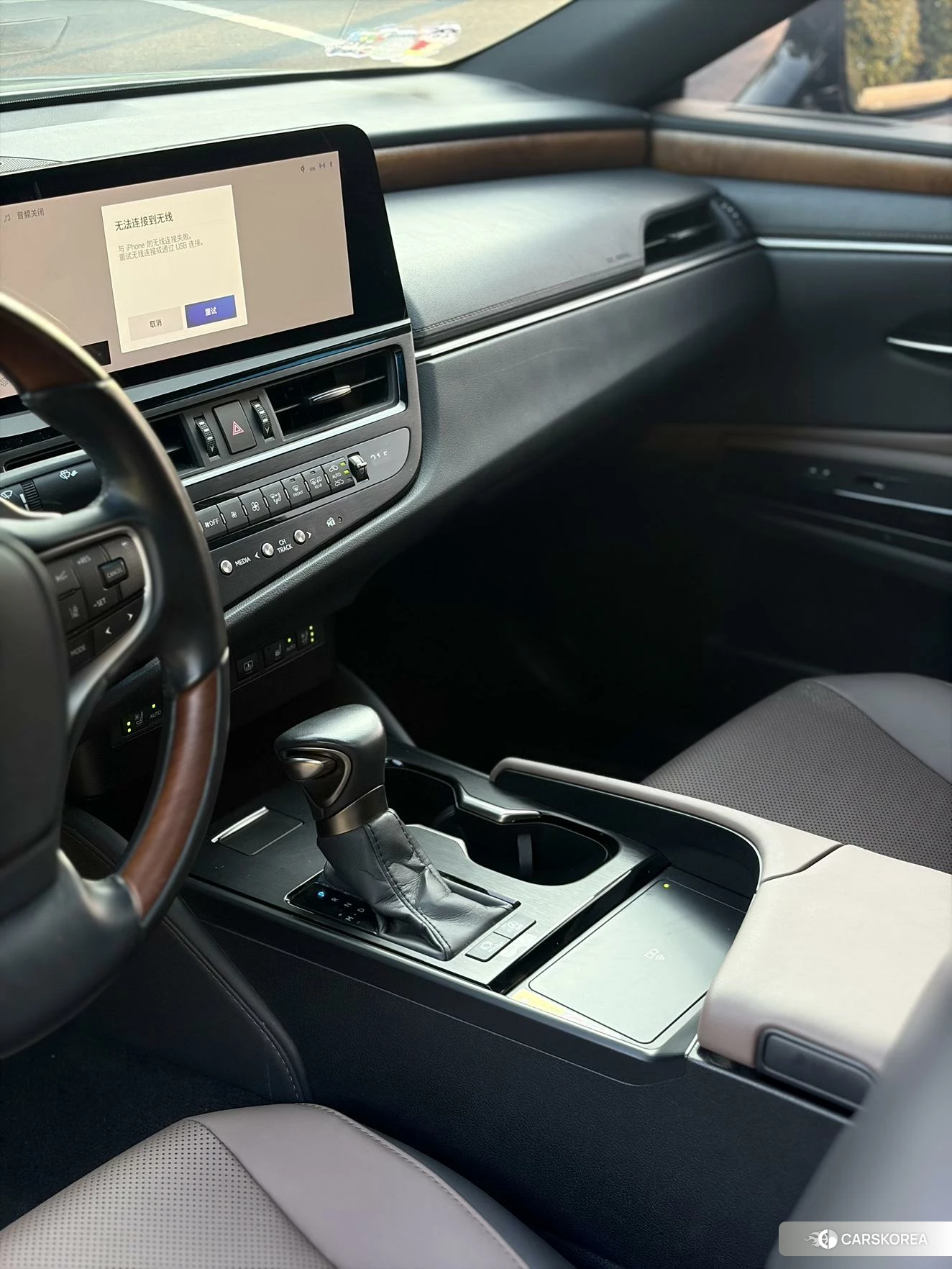 Lexus ES 2022 Серебристо-серый из Китая, фото 6