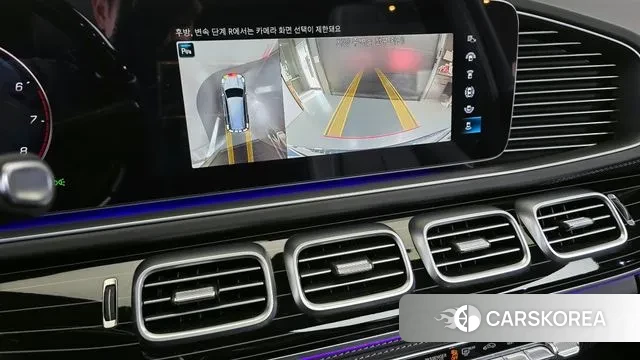 Mercedes-Benz GLS - Class X167 2023 Белый из Кореи, фото 6