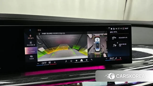 BMW 7 Series (G70) 2024 Белый из Кореи, фото 6