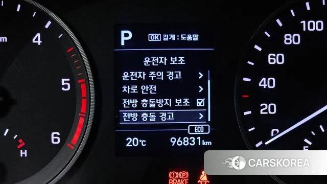 Hyundai All New Tucson 2019 Белый из Кореи, фото 6