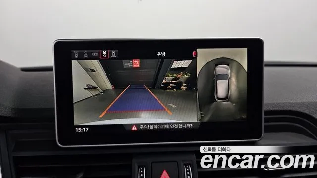 Audi Q5 (FY) 2020 Белый из Кореи, фото 6