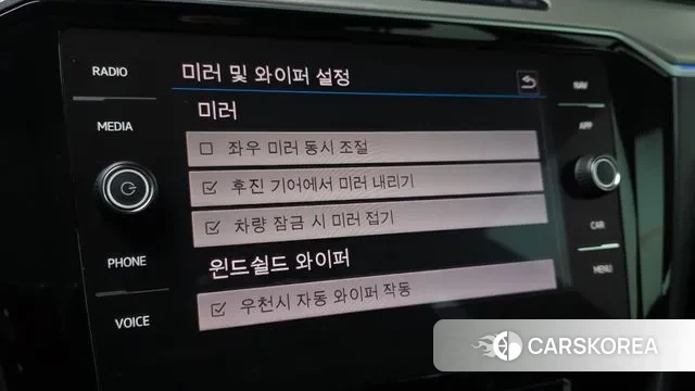 Volkswagen Arteon 2019 Белый из Кореи, фото 6